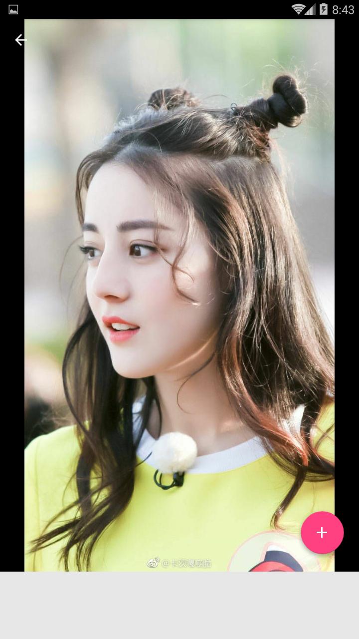 Dilraba Dilmurat Wallpapers