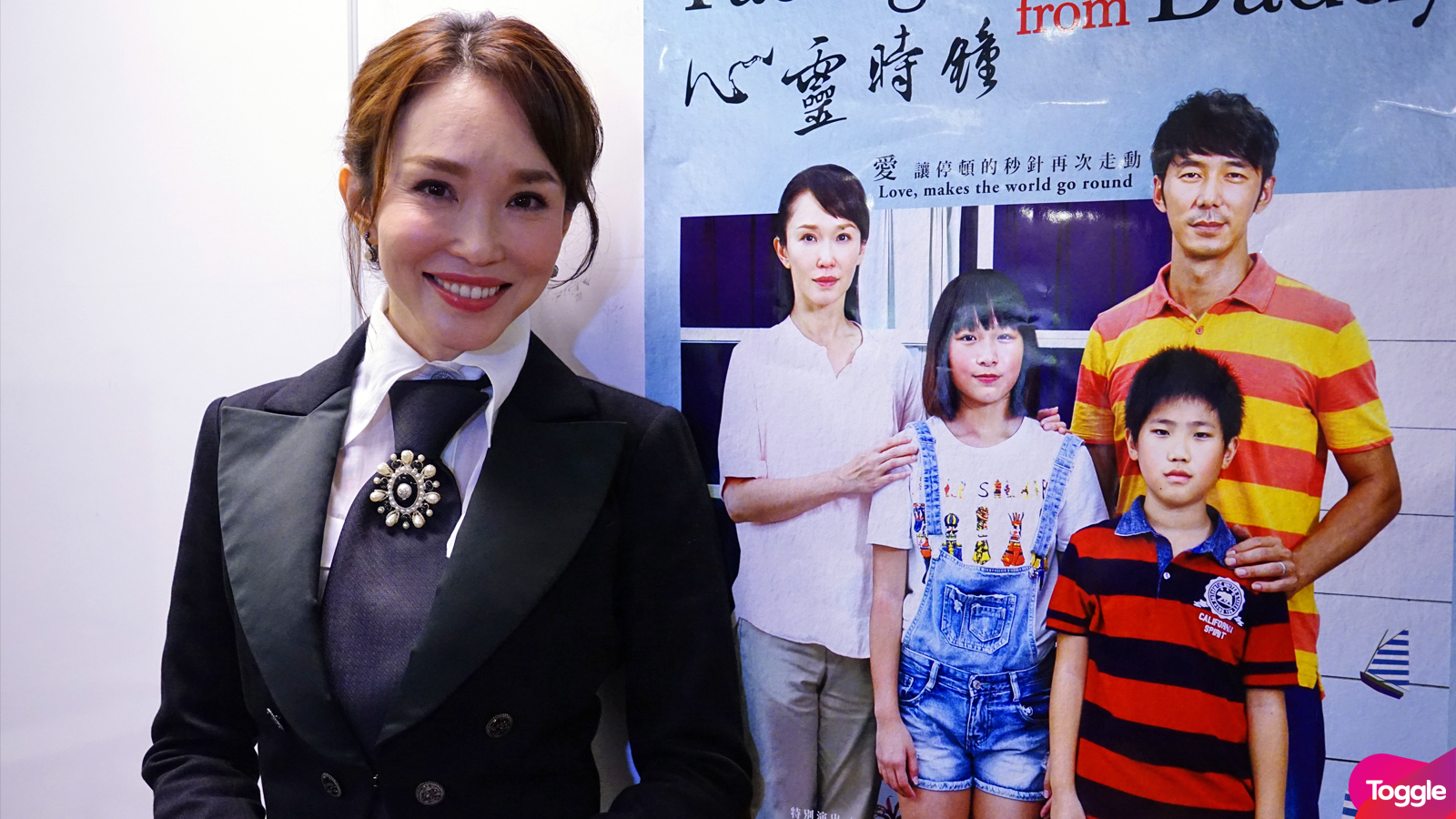 Fann Wong Wallpapers