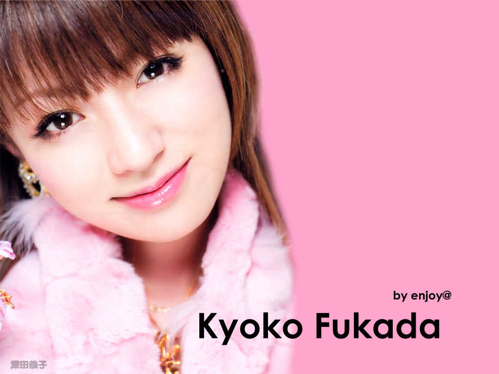 Fukada Kyoko Wallpapers