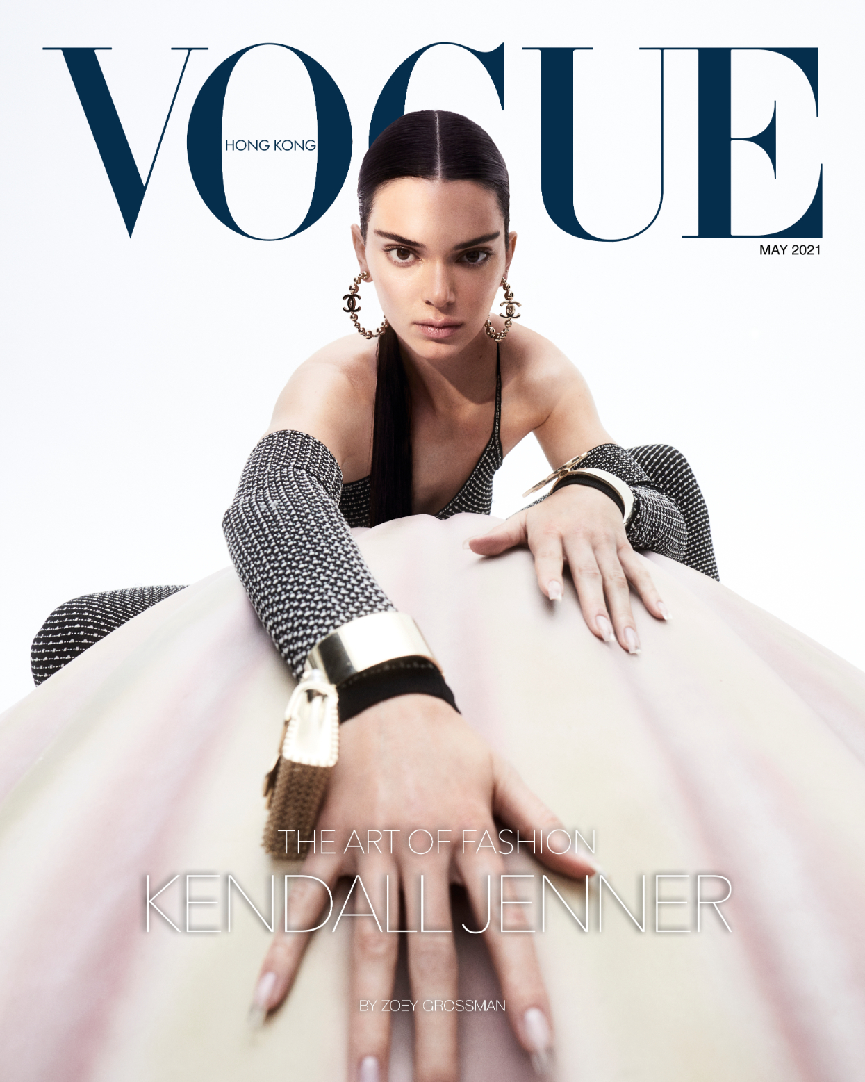 Kendall Jenner For Vogue US Wallpapers