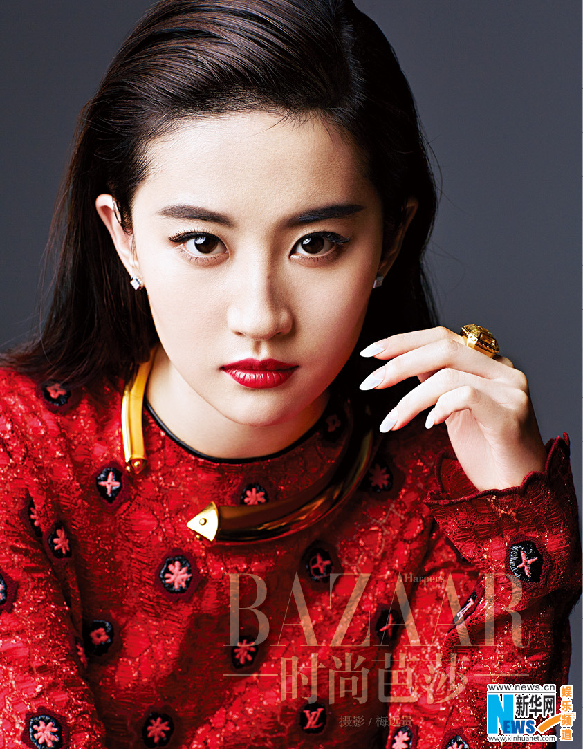 Liu Yifei Photoshoot for Harpers Bazaar China Wallpapers