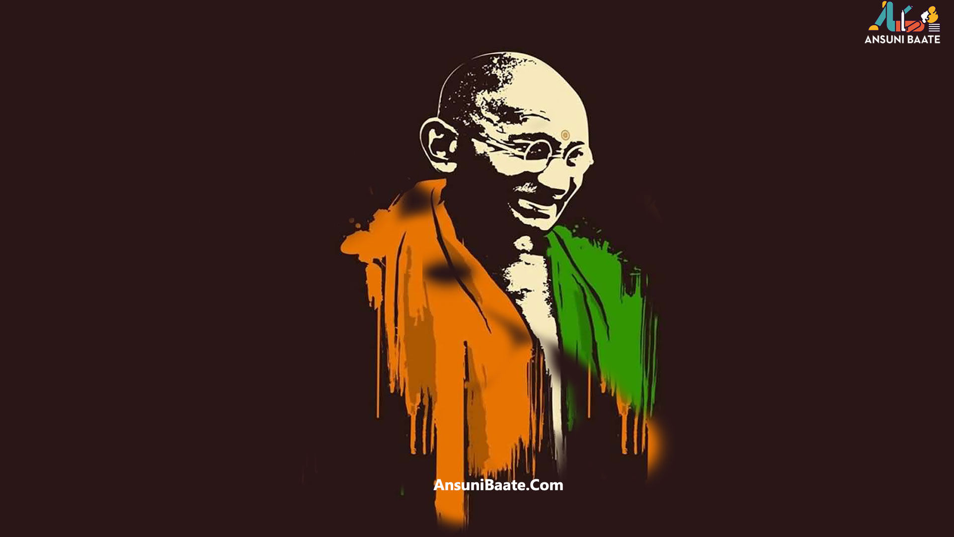 Mahatma Gandhi Wallpapers