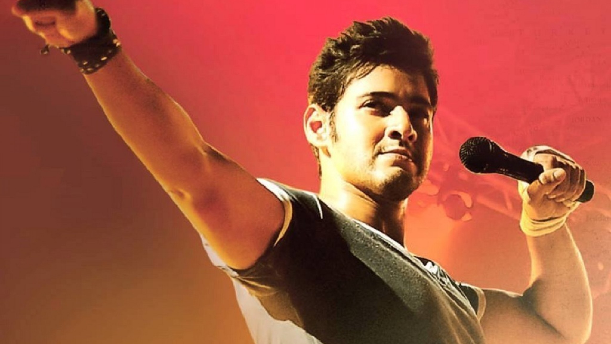 Mahesh Babu Wallpapers