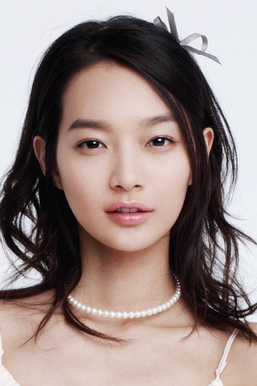 Shin Min-a Wallpapers