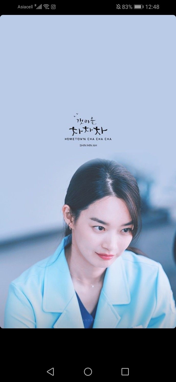 Shin Min-a Wallpapers