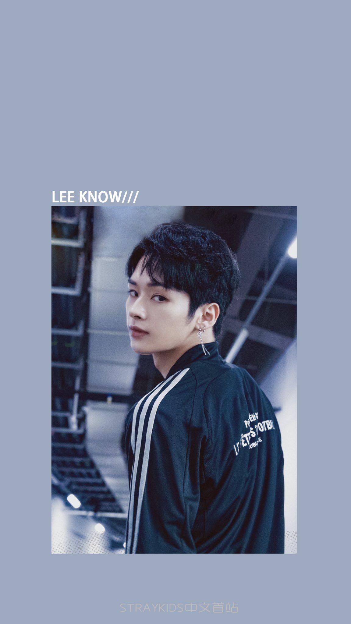 Stray Kids Lee Know Wallpapers