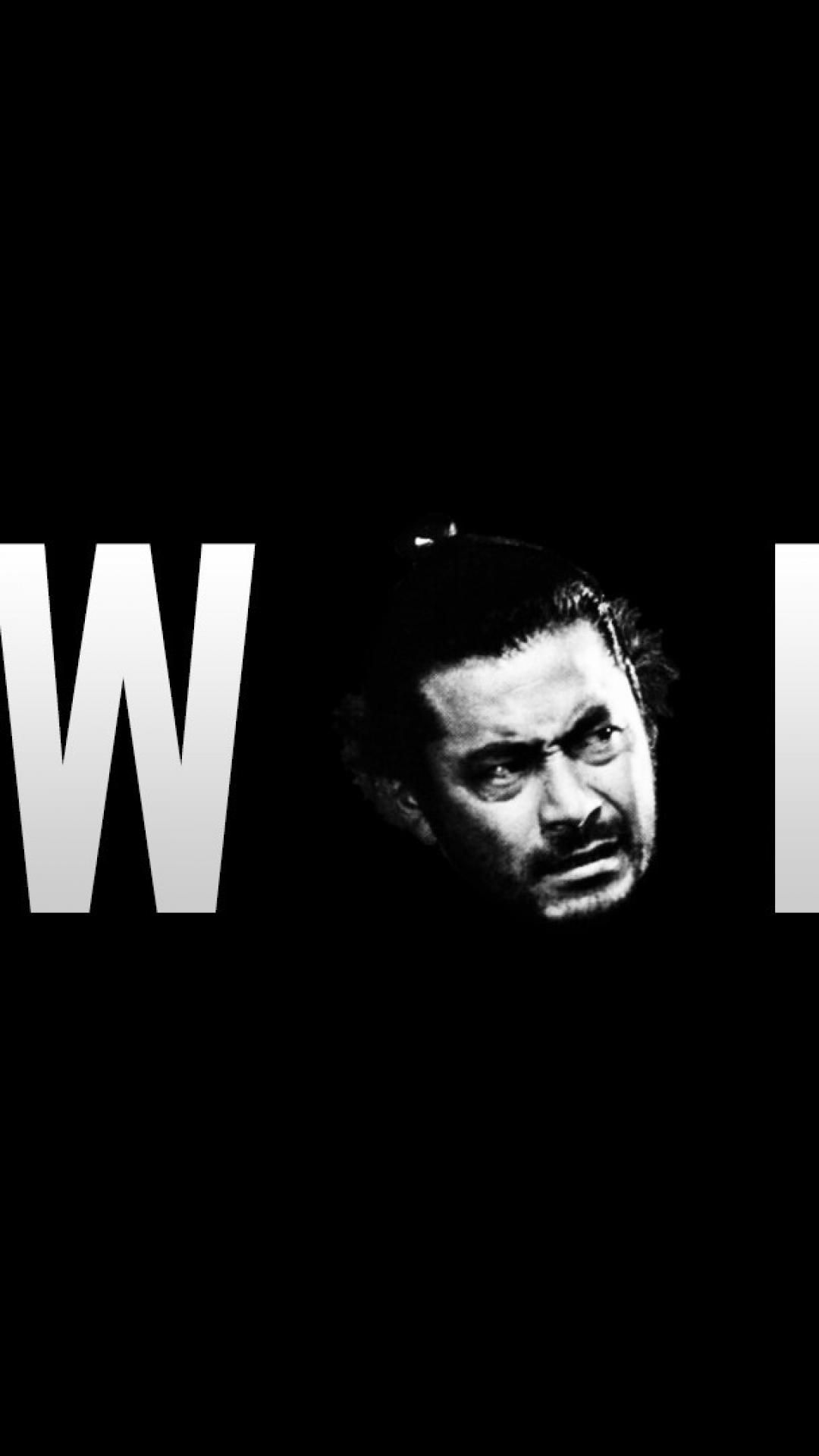 Toshiro Mifune Wallpapers