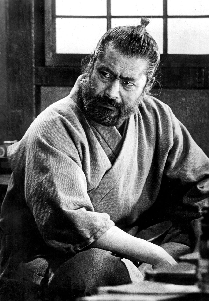 Toshiro Mifune Wallpapers