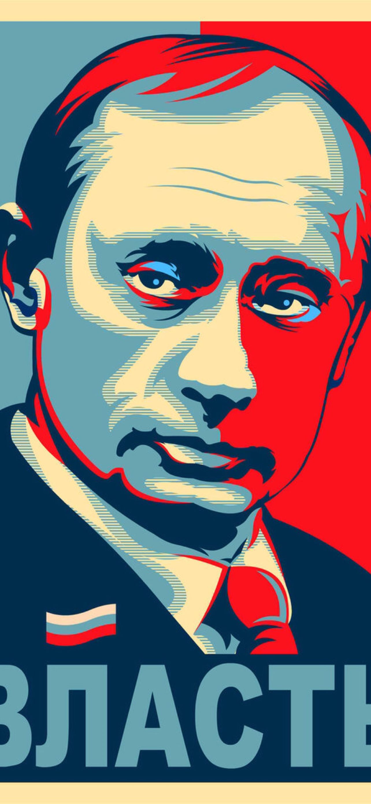 Vladimir Putin Wallpapers