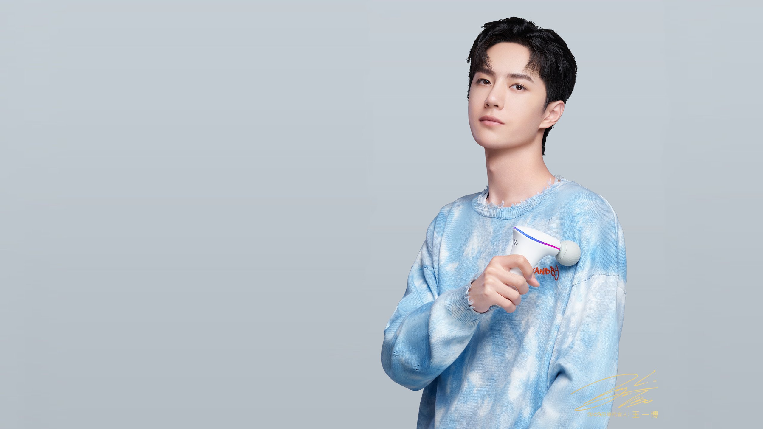 Wang Yibo Wallpapers