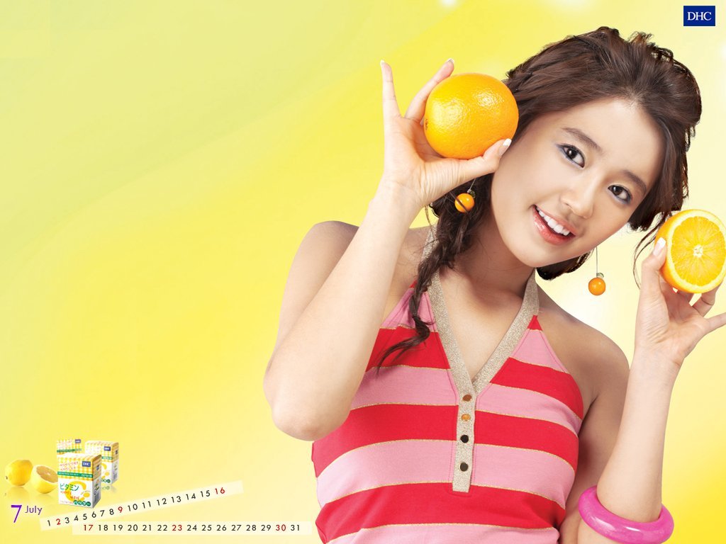 Yoon Eun-hye Wallpapers