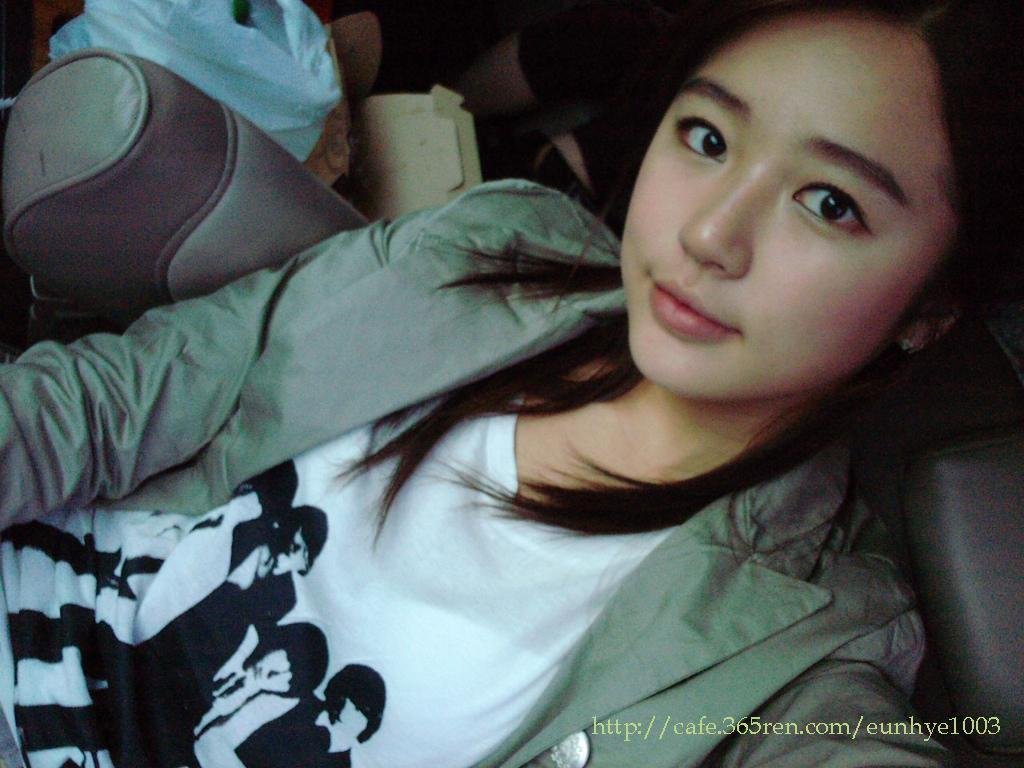 Yoon Eun-hye Wallpapers