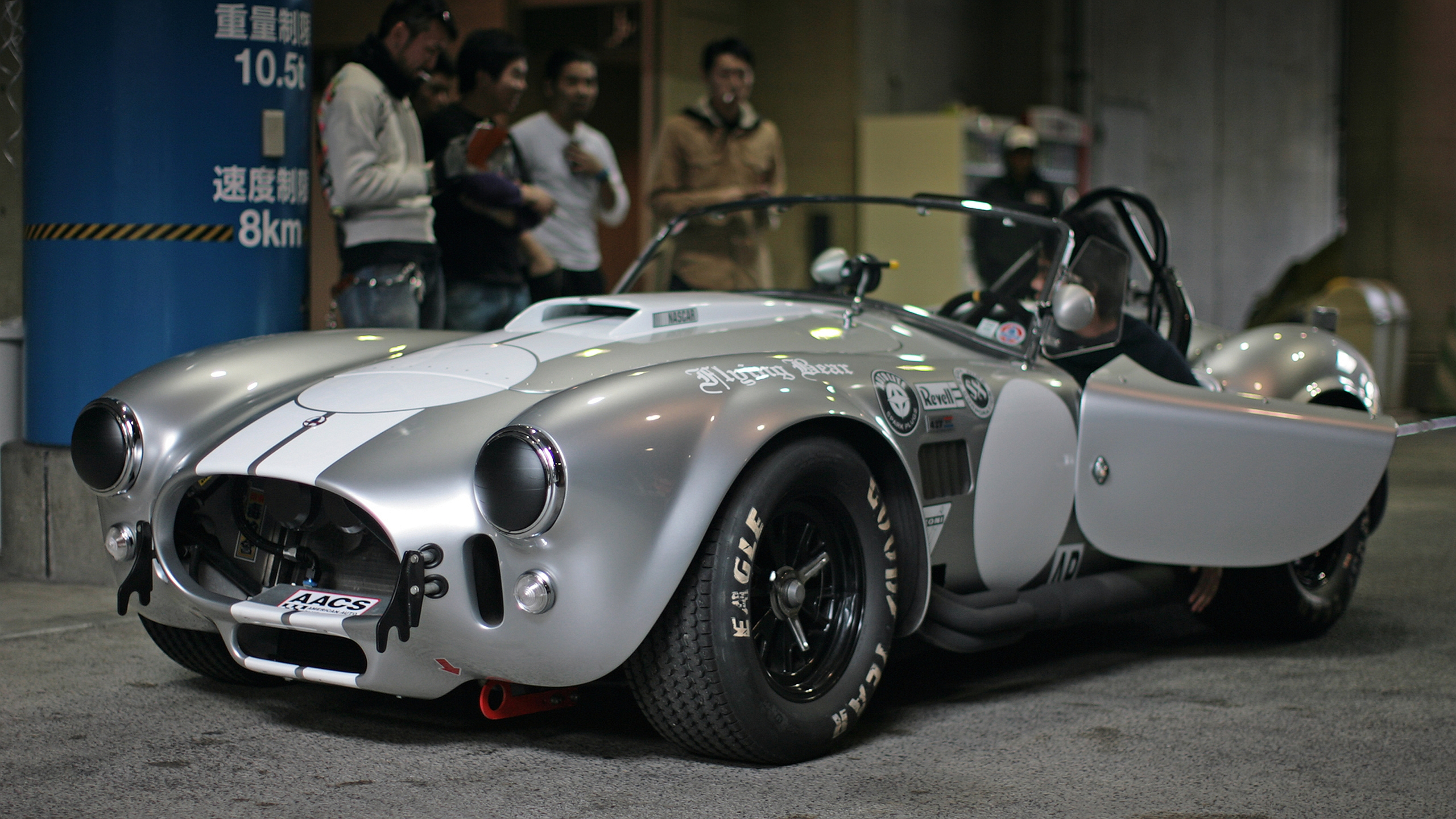 Ac Cobra Wallpapers