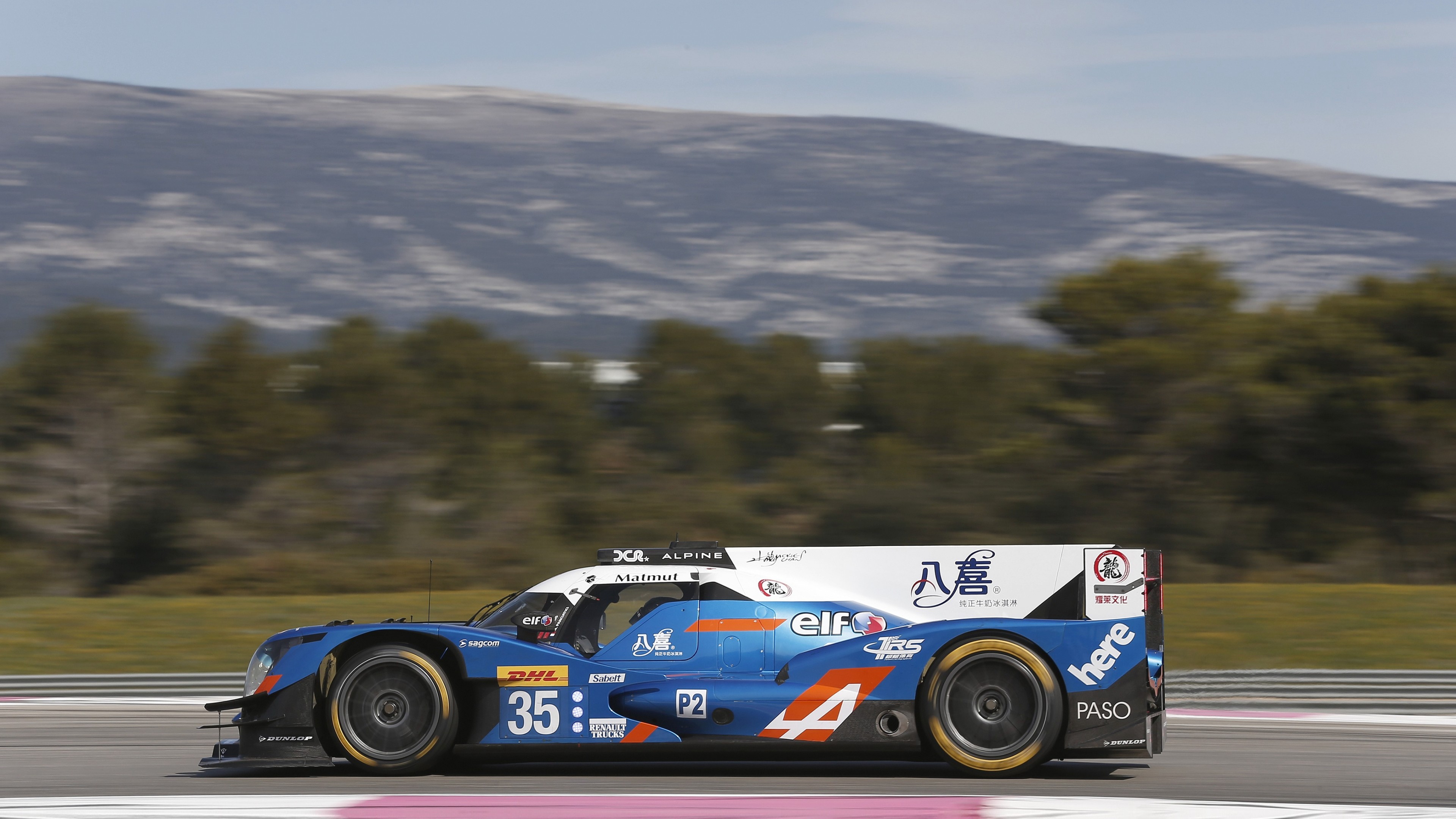 Alpine A460 Wallpapers