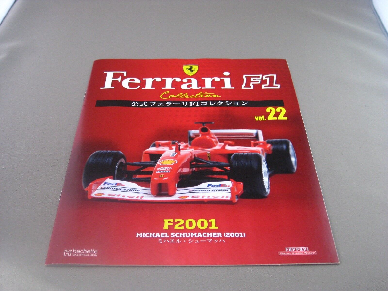 Ferrari F2001 Wallpapers