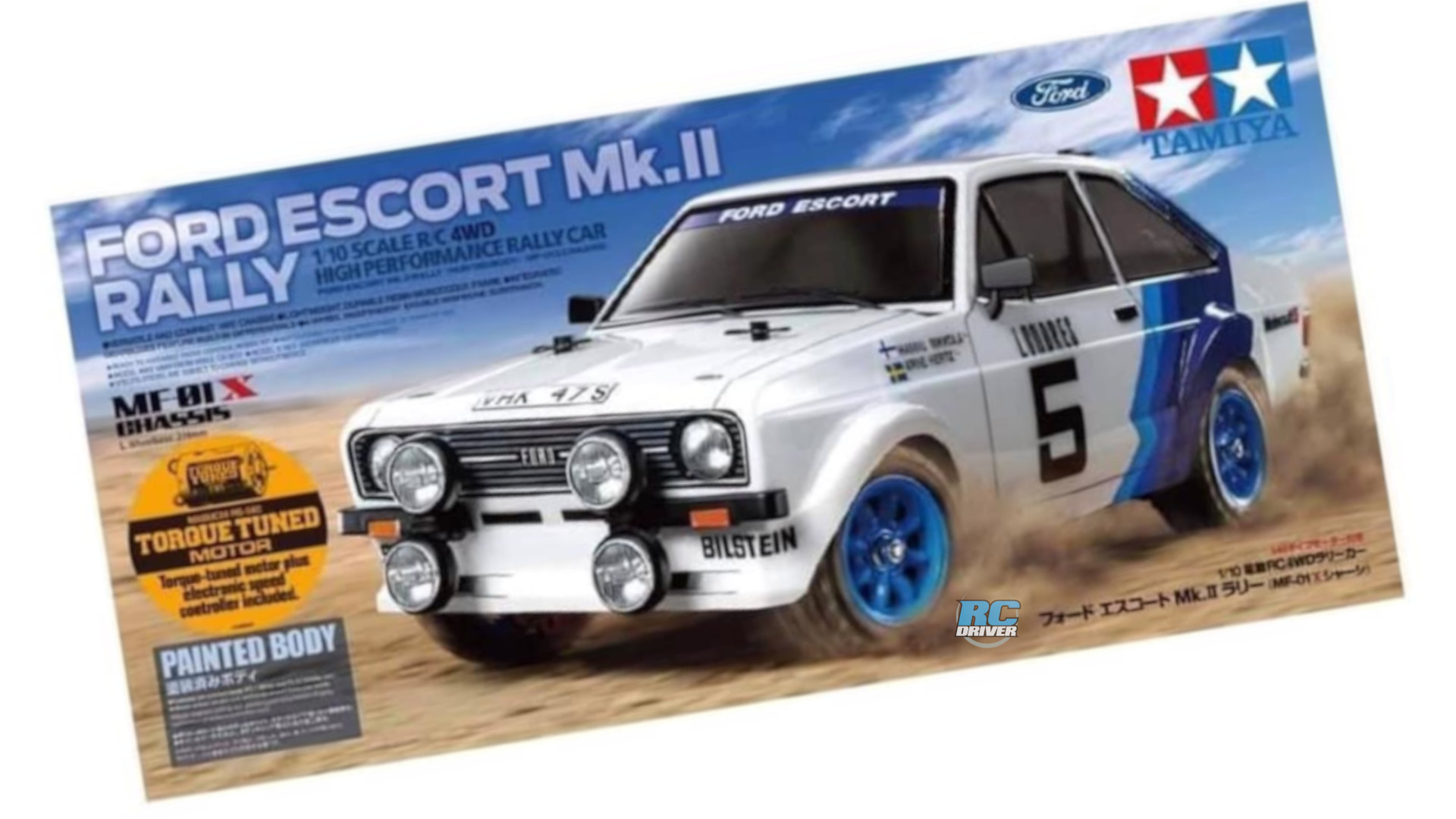 Ford Escort Mkii Wallpapers