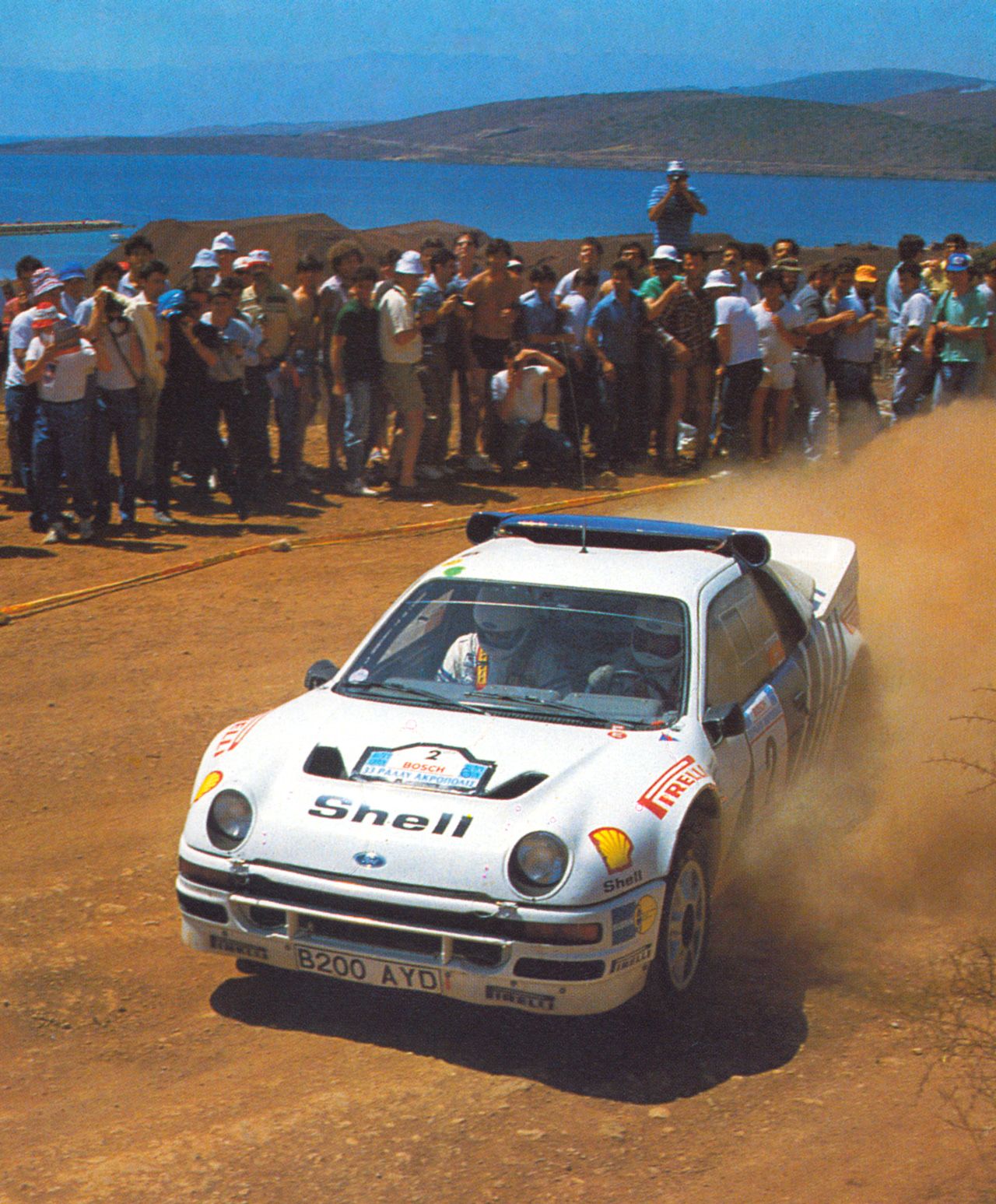 Ford Rs200 Wallpapers