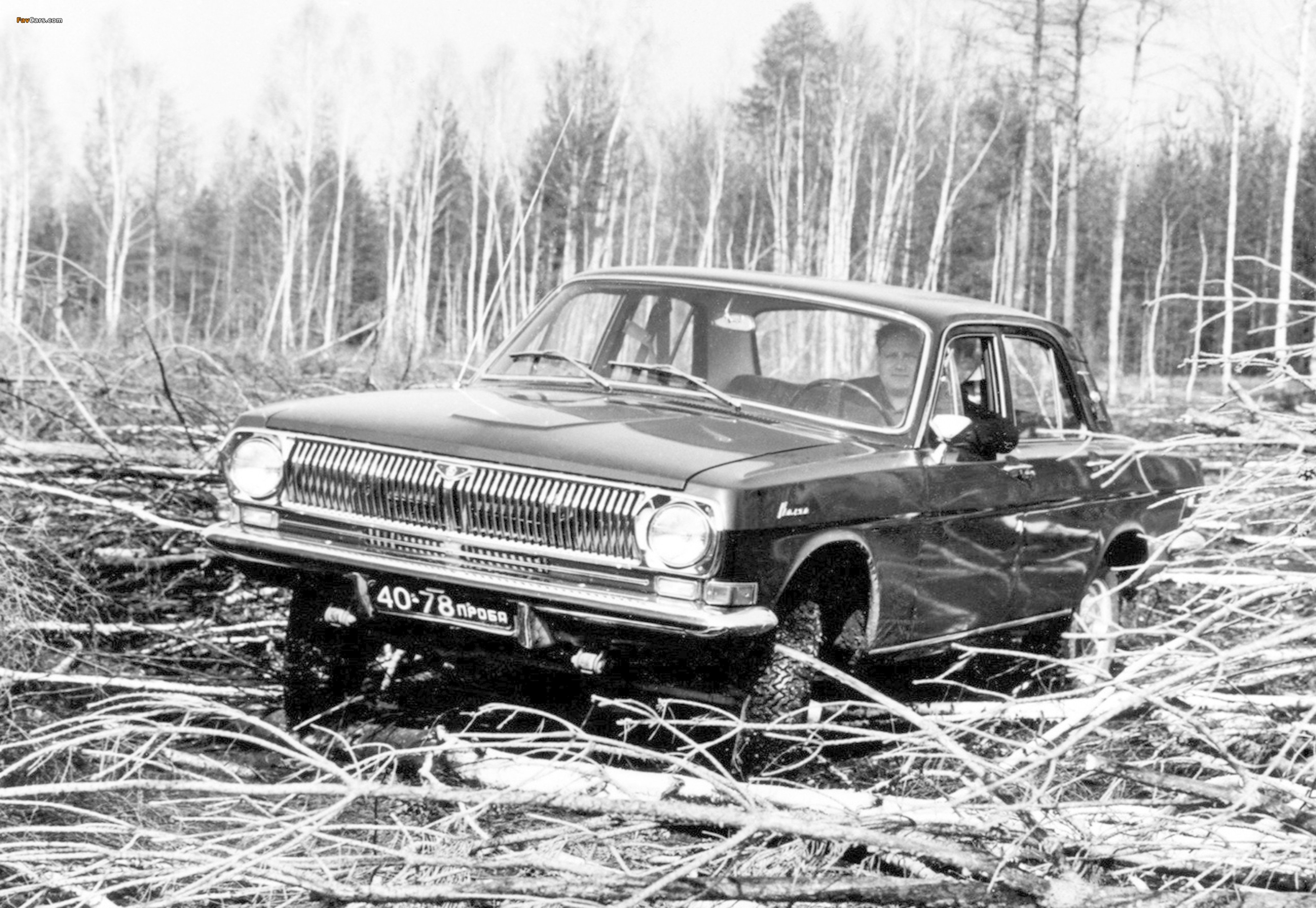 Gaz Volga Wallpapers