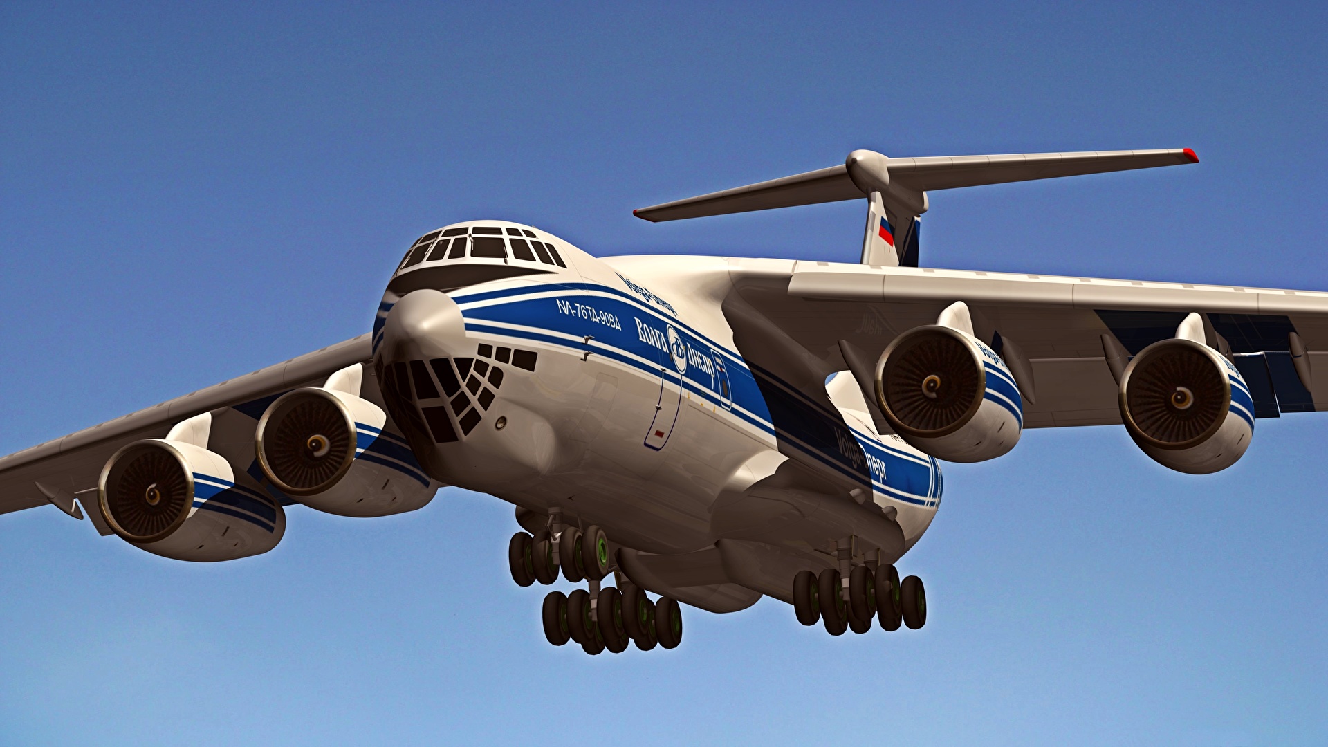 Ilyushin Il-76Td-90 Wallpapers