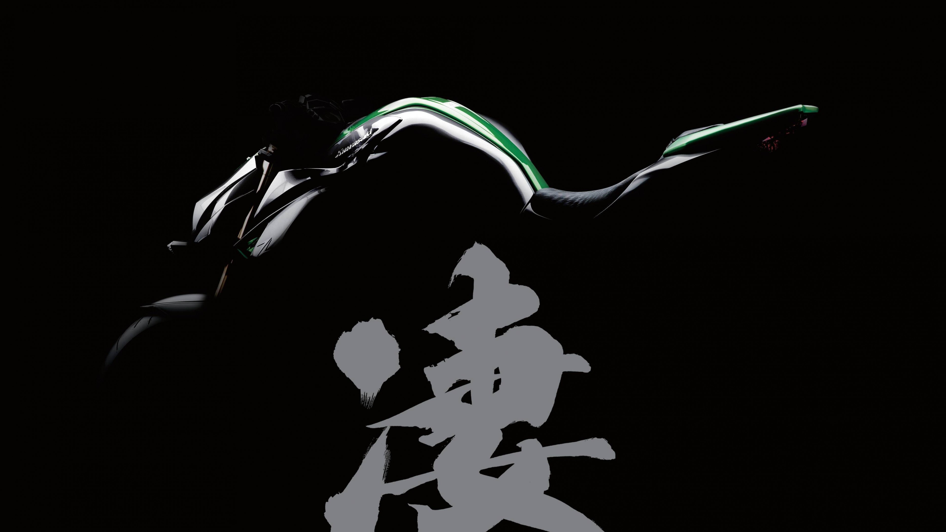 Kawasaki Z1000Sx Wallpapers