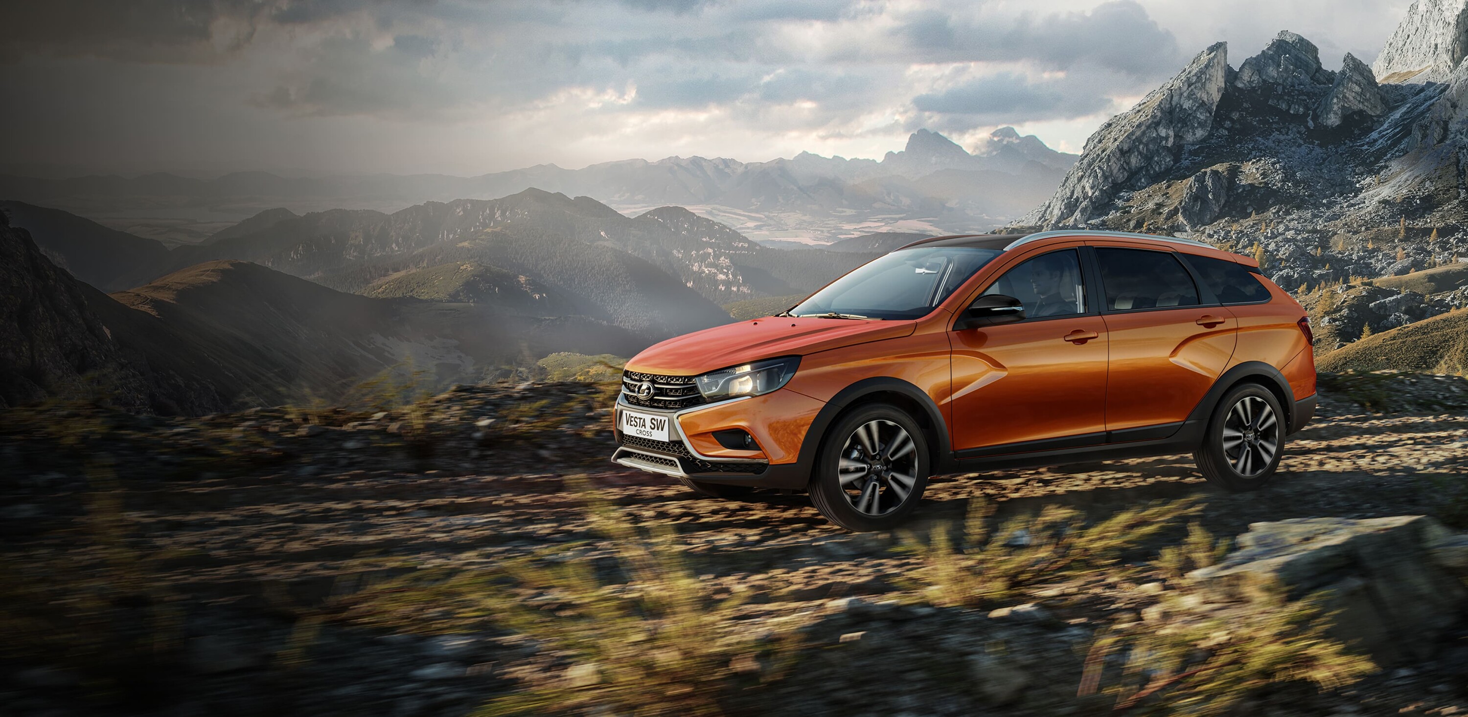 Lada Vesta Sw Wallpapers