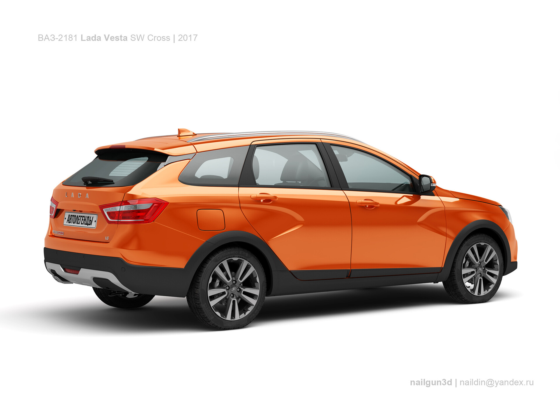 Lada Vesta Sw Wallpapers