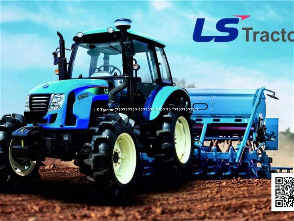 Ls Tractor Wallpapers