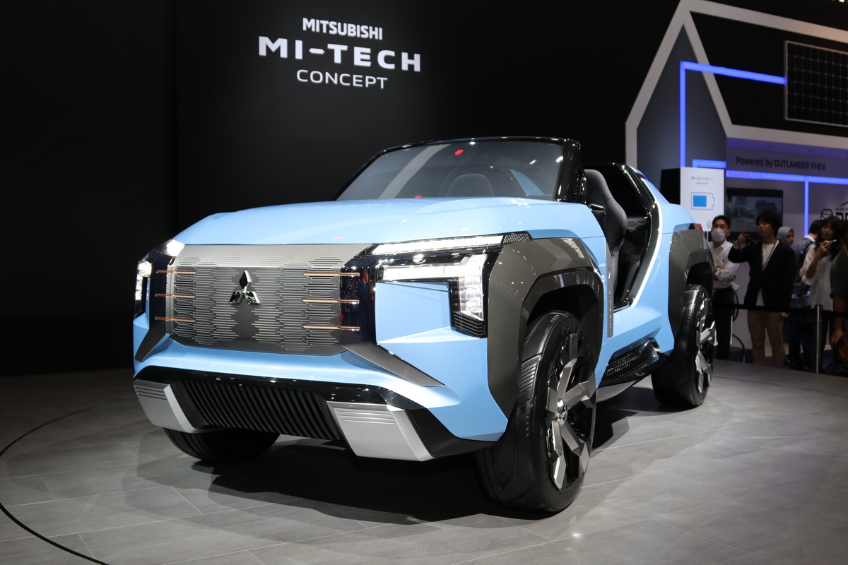 Mitsubishi Mi-Tech Concept Wallpapers