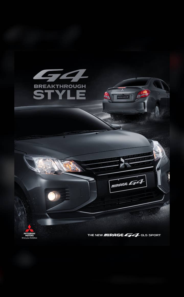 Mitsubishi Motors Wallpapers