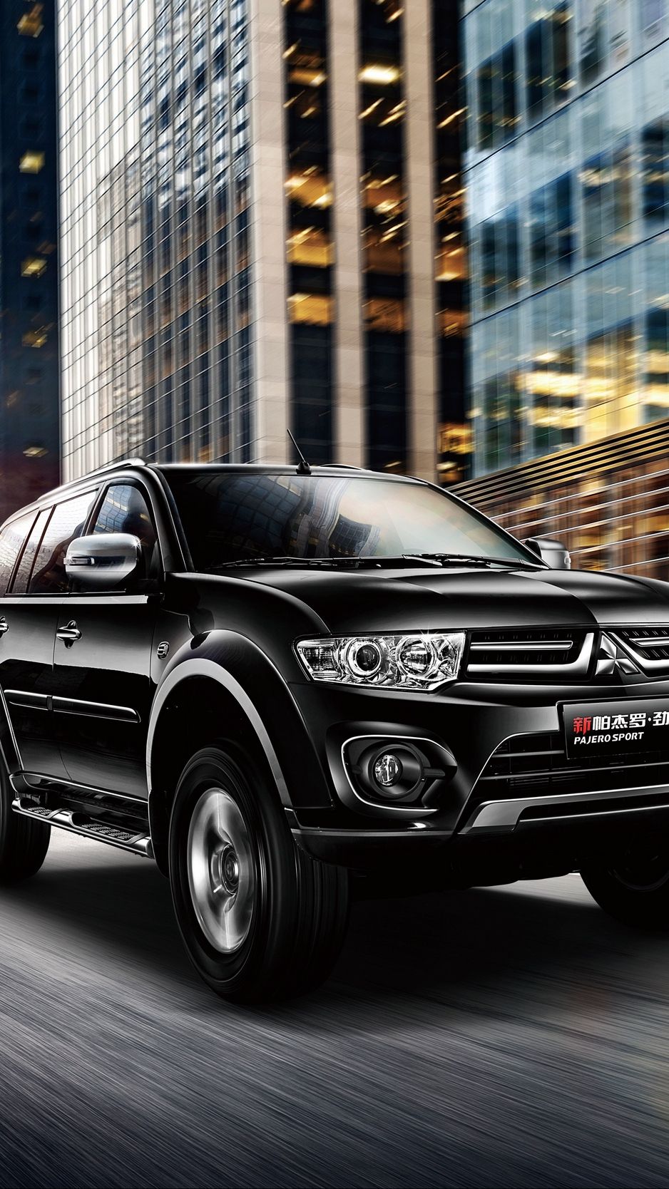 Mitsubishi Pajero Wallpapers