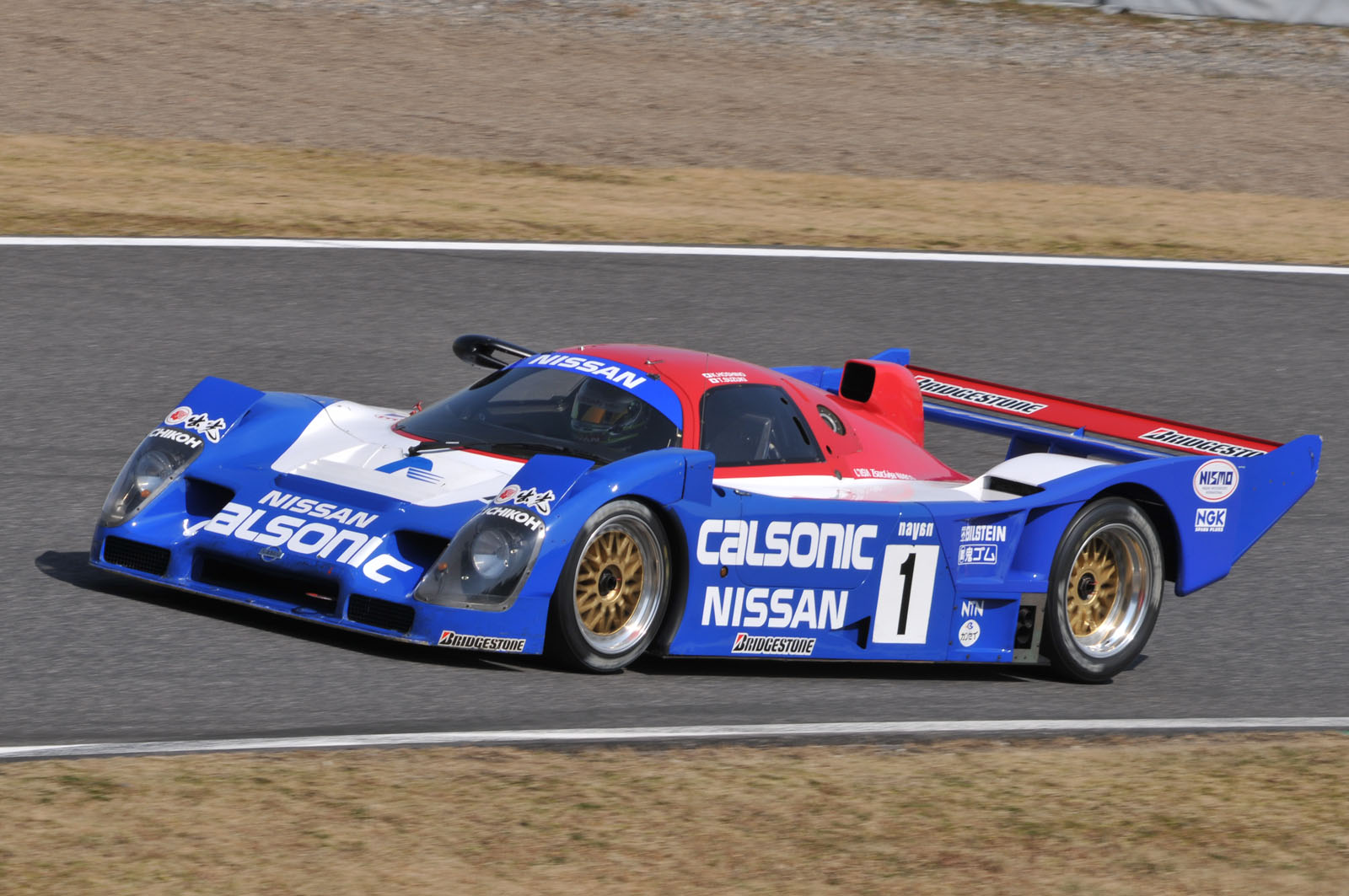 Nissan 92Cp Wallpapers