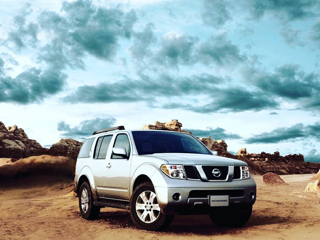 Nissan Pathfinder Wallpapers