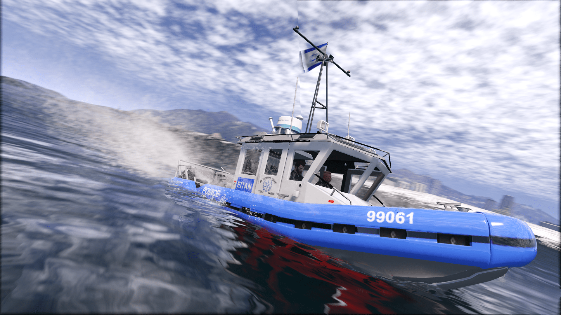 Police Boat Wallpapers