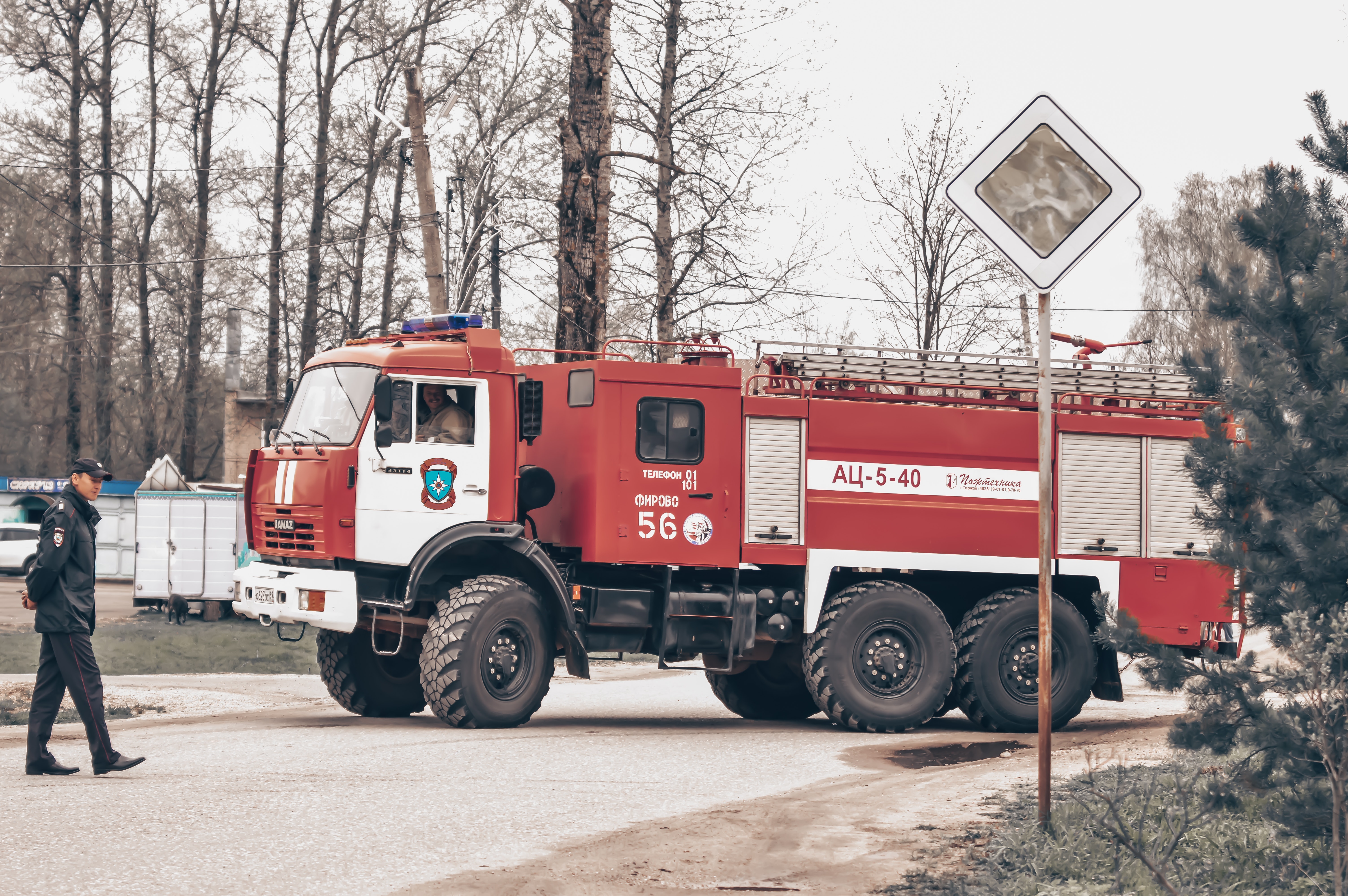 Raba Fire Truck Wallpapers