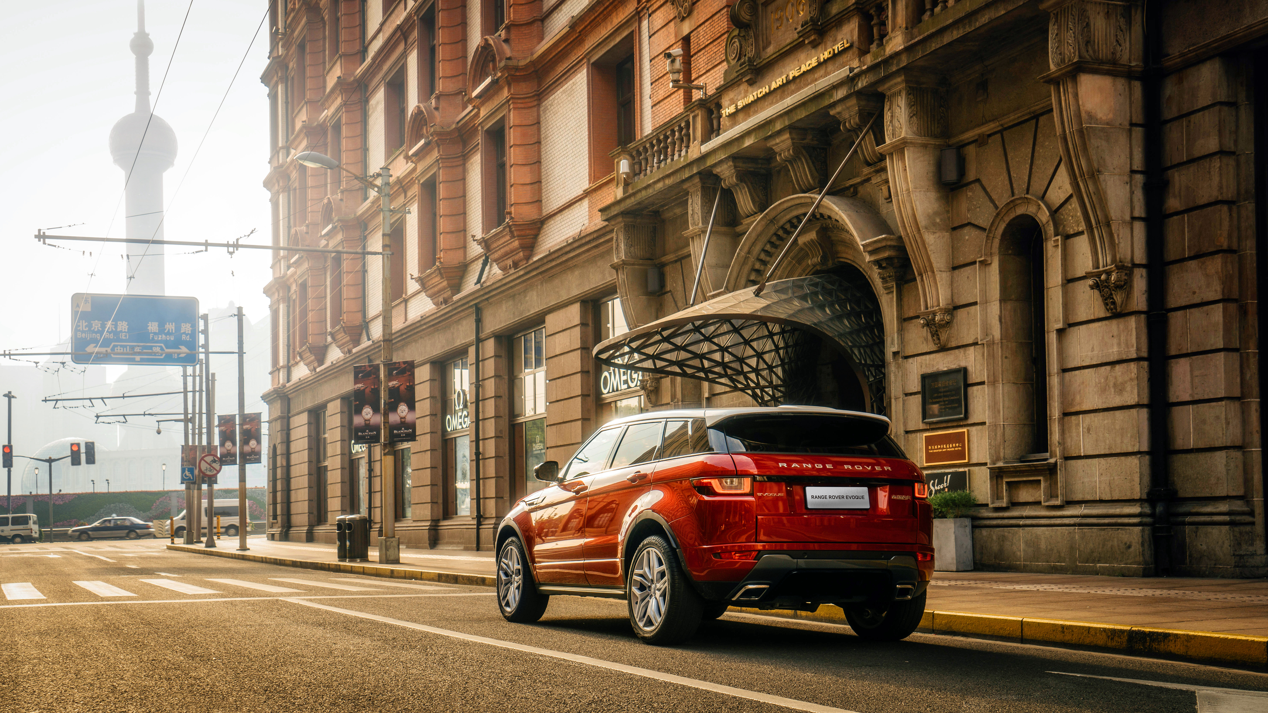 Range Rover Evoque Wallpapers