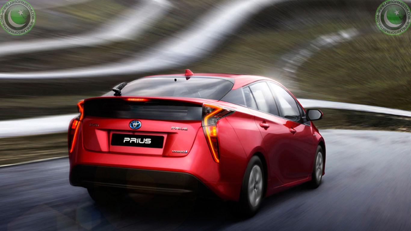 Toyota Prius Wallpapers