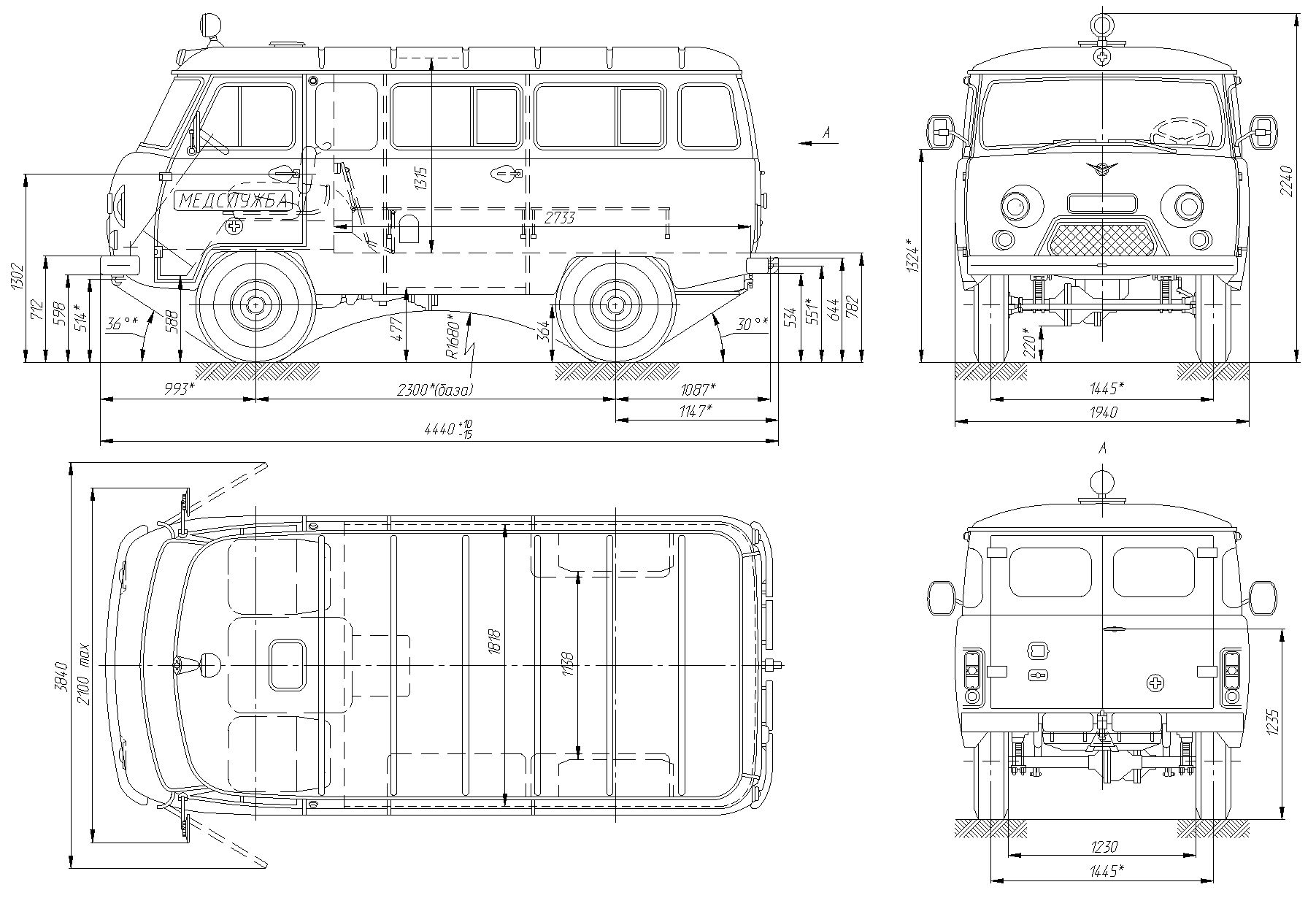 Uaz-3909 Wallpapers