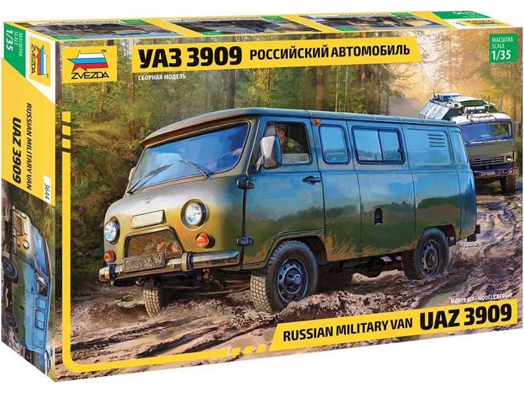 Uaz-3909 Wallpapers