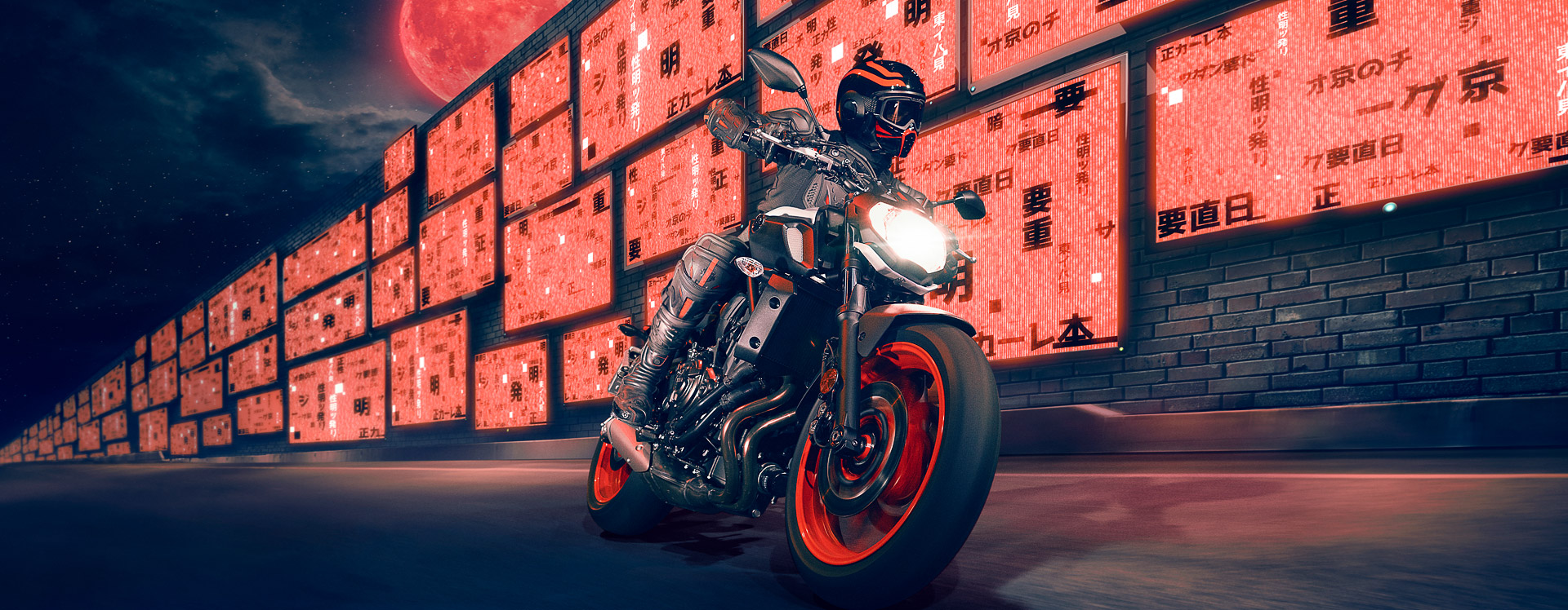 Yamaha Mt-07 Wallpapers