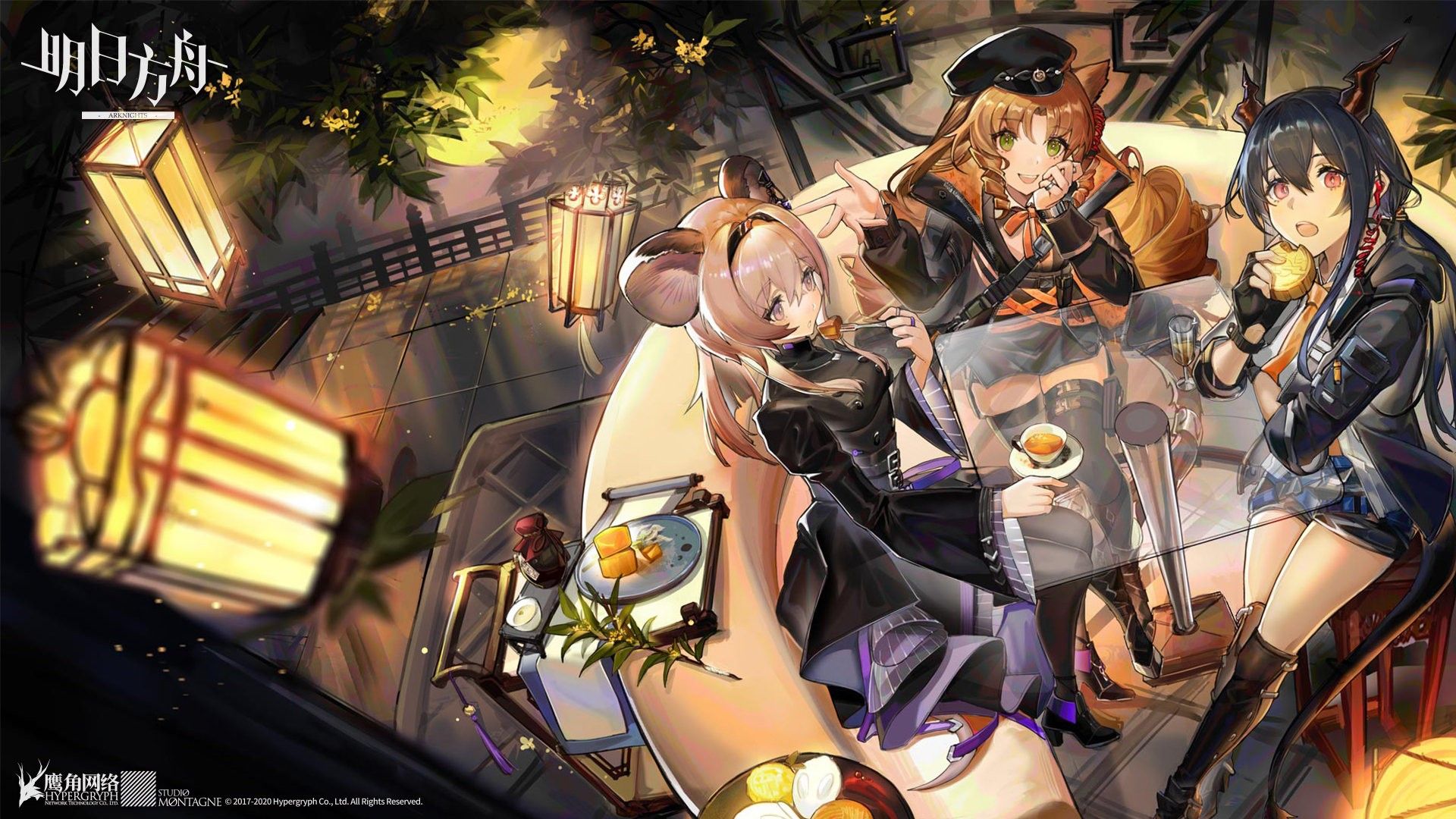 Arknights Halloween 2020 Wallpapers