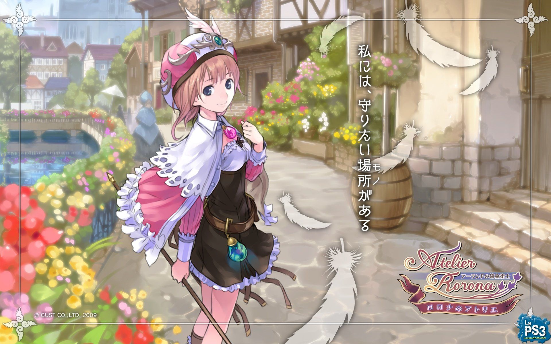 Atelier Totori Wallpapers