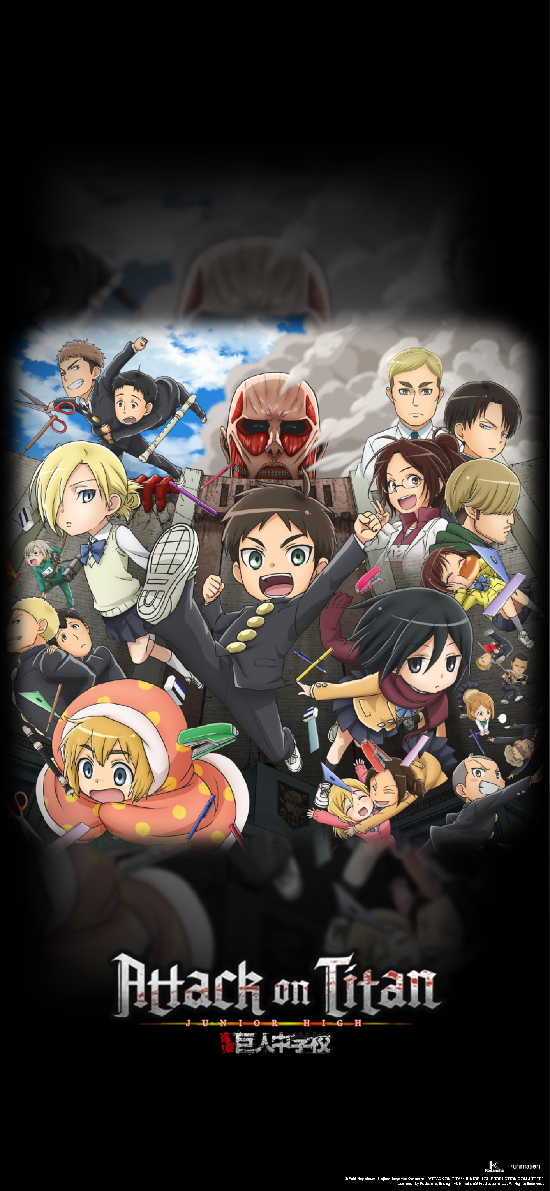 attack on titan junior highWallpapers