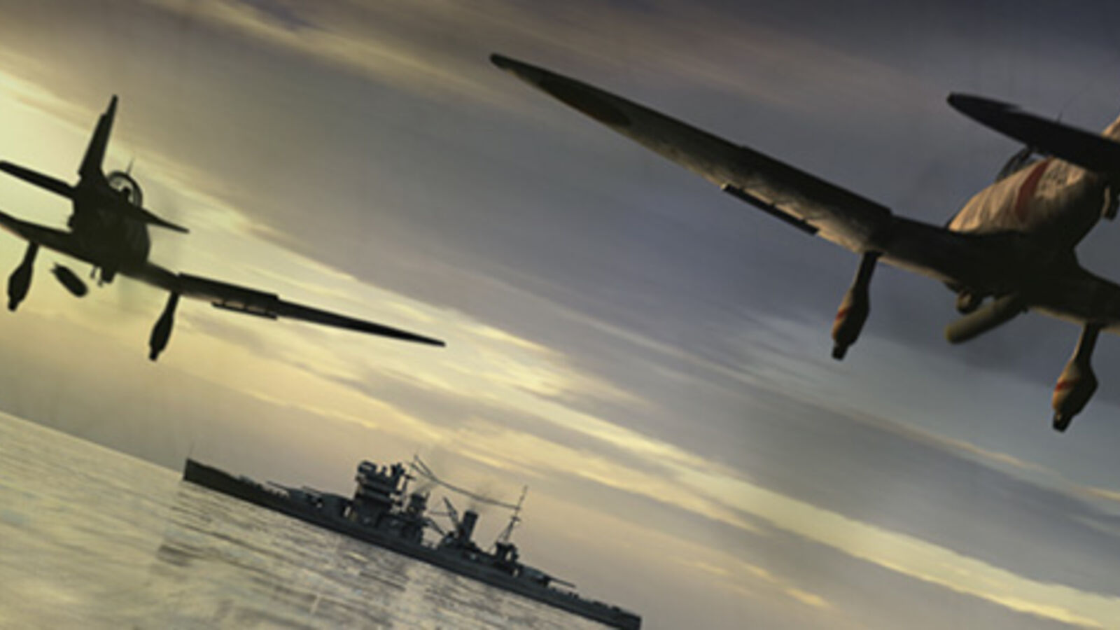 Battlefield 1942 Wallpapers