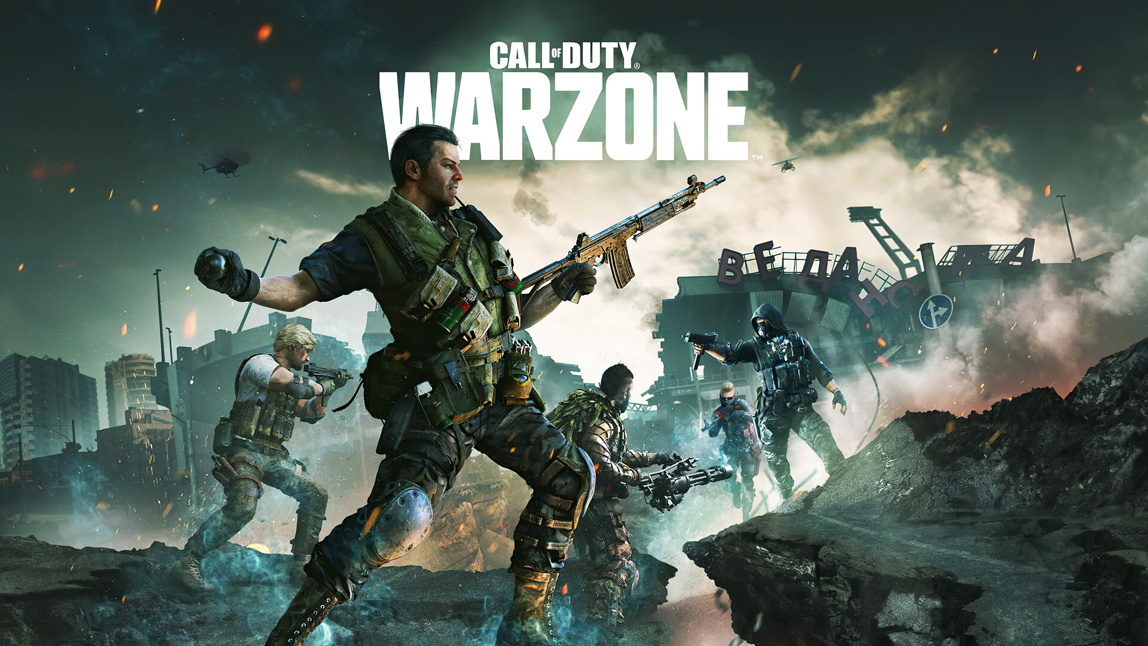 Call of Duty Warzone 2021 Wallpapers