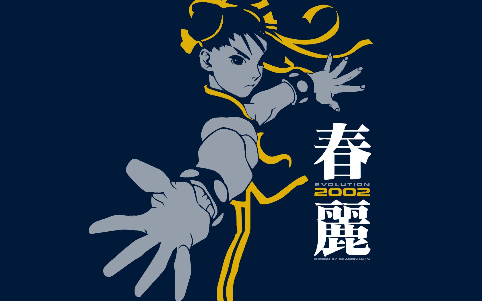 Chun-Li Street Fighter Wallpapers