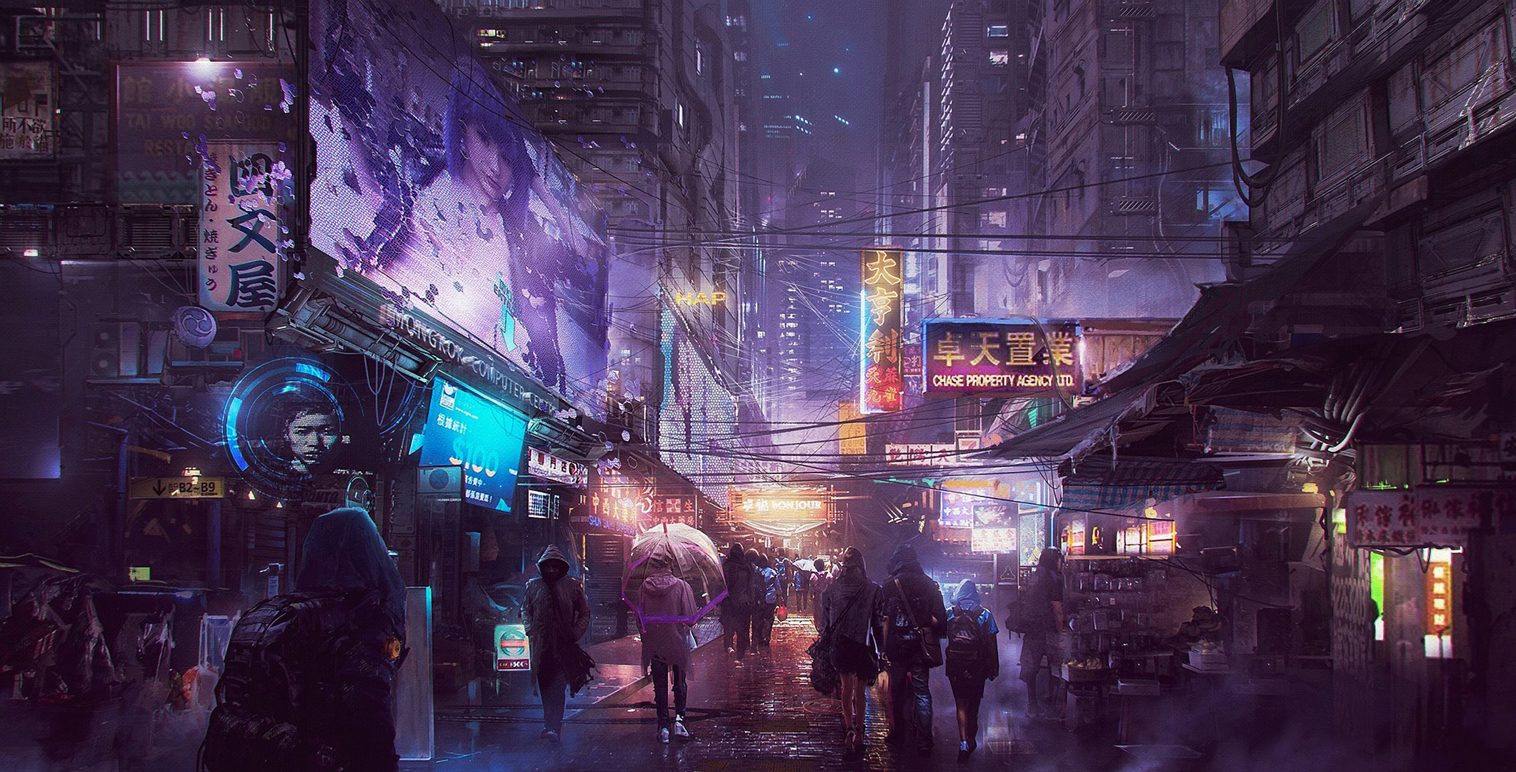 Cityscape Cyberpunk 2077 Wallpapers