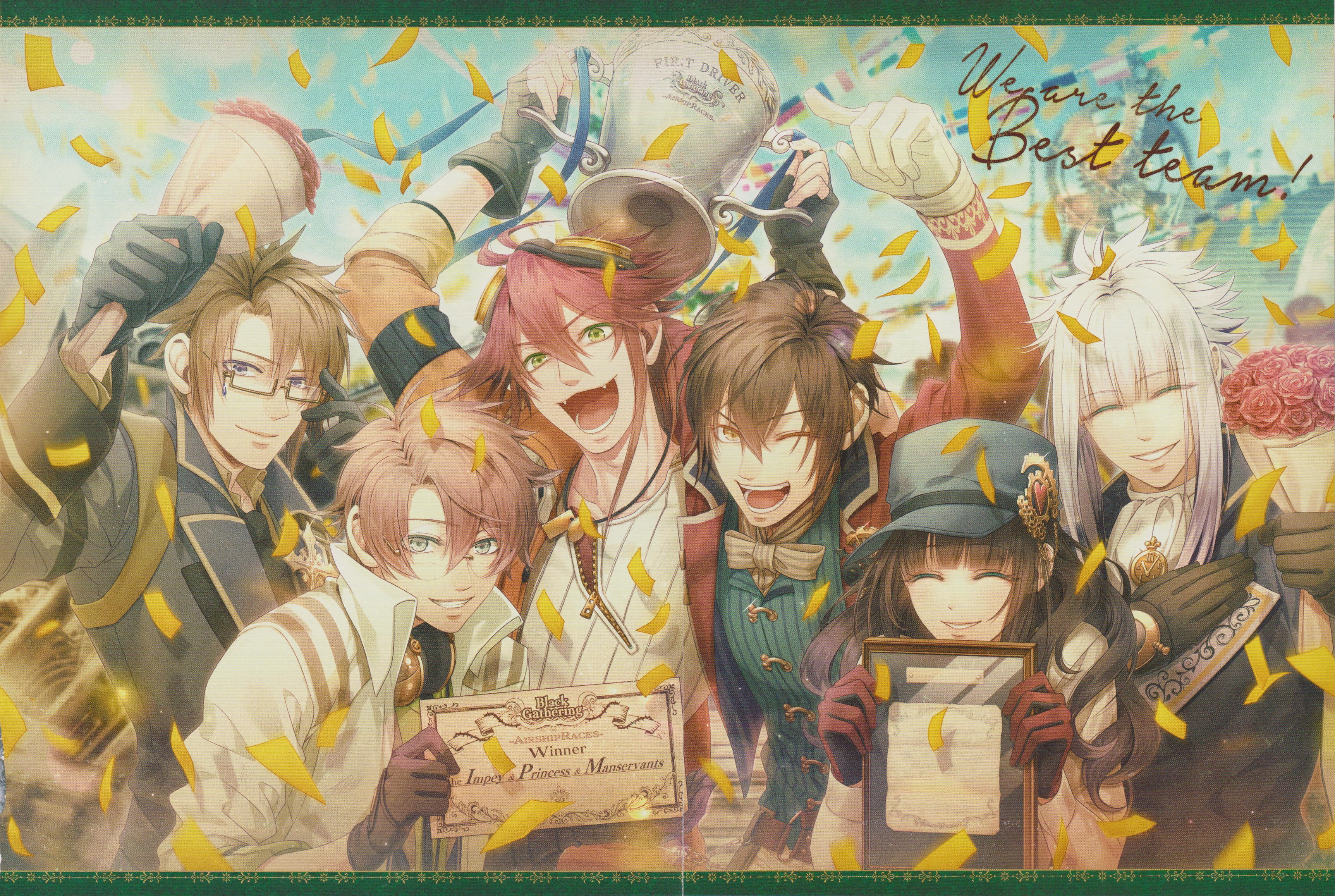 Code: Realize Wallpapers