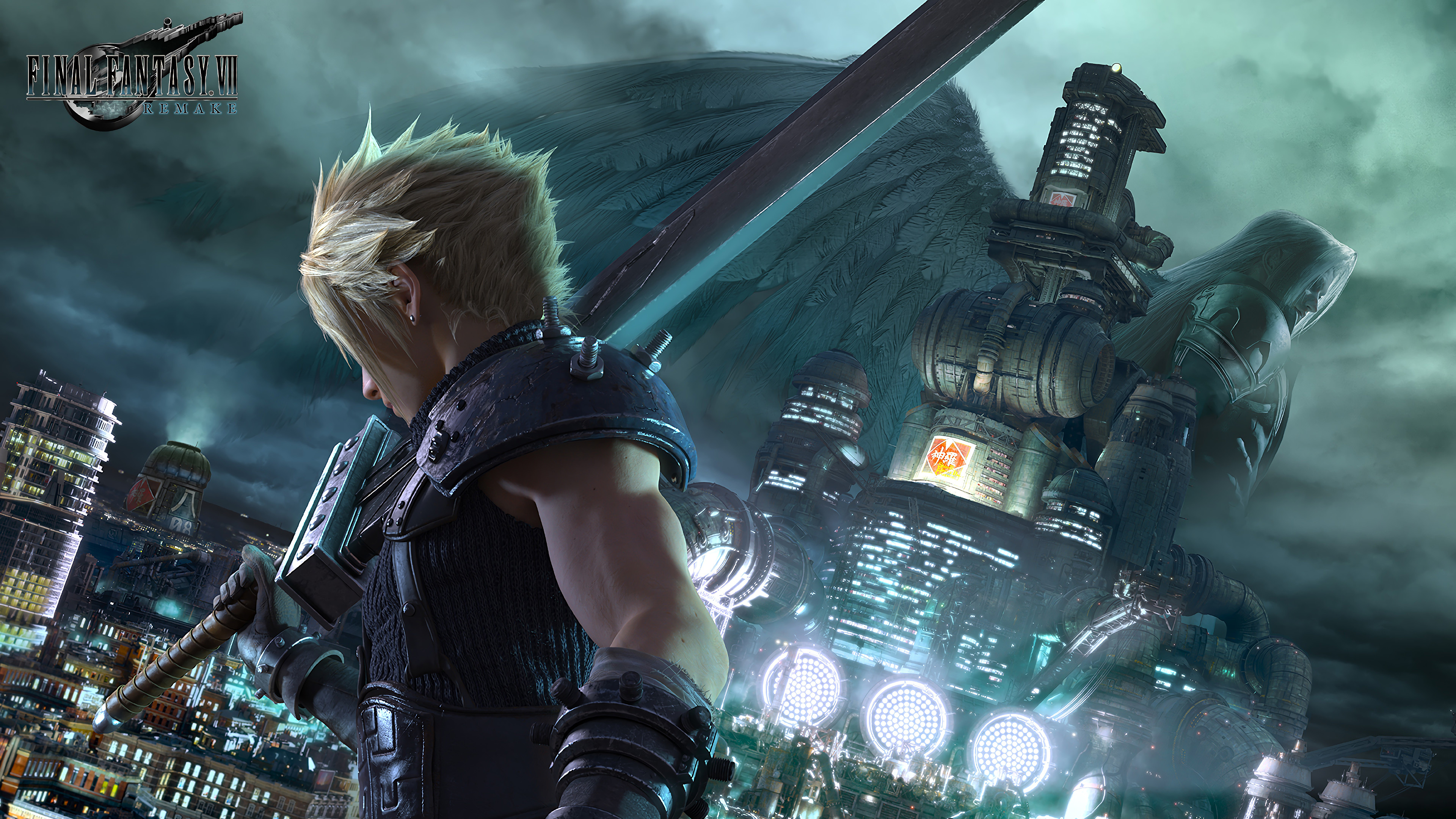 Cool Sephiroth Final Fantasy Wallpapers