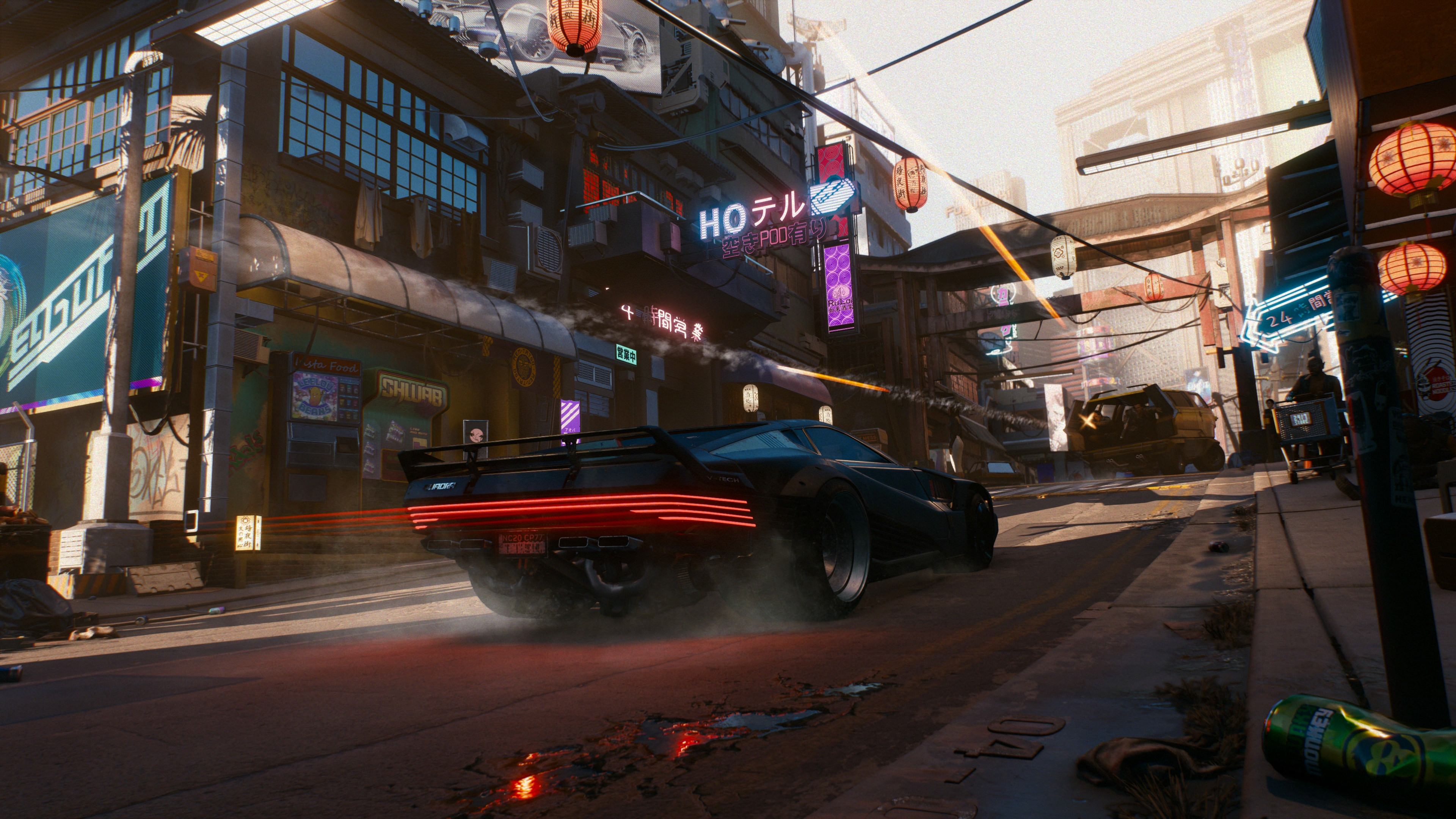 cyberpunk 2077 4k Wallpapers