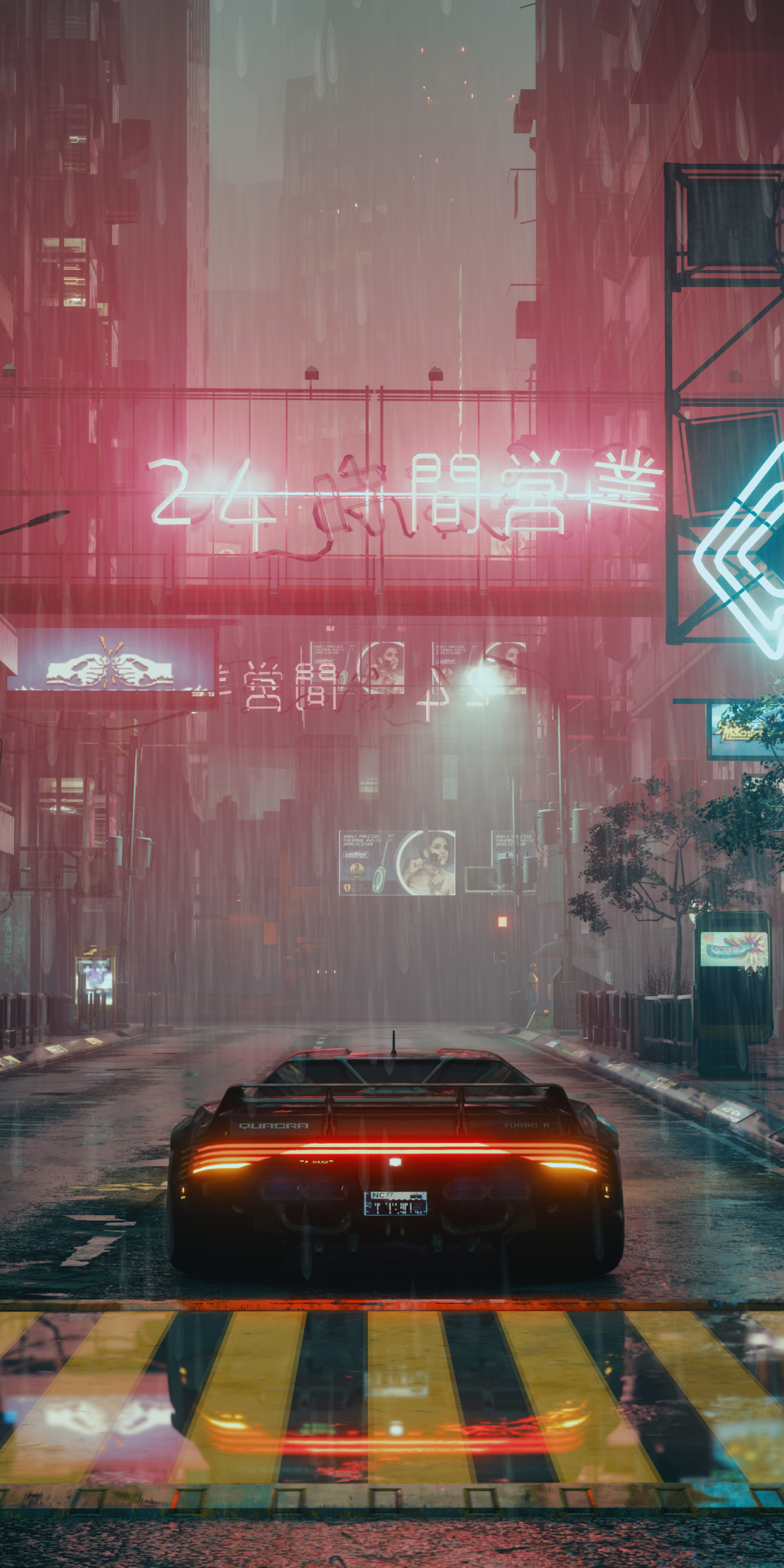 cyberpunk 2077 phone Wallpapers